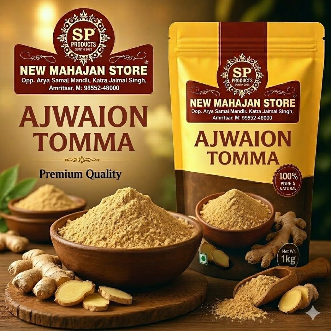 Ajwaion Tomma