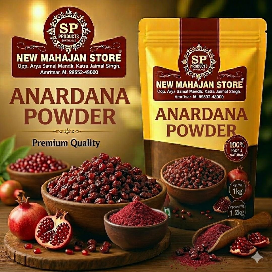 Anardana Powder