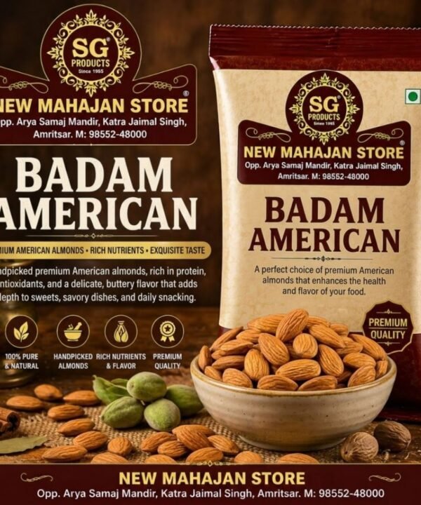 Badam American