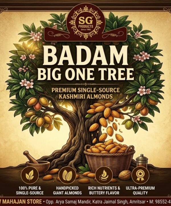 Badam Big One Tree
