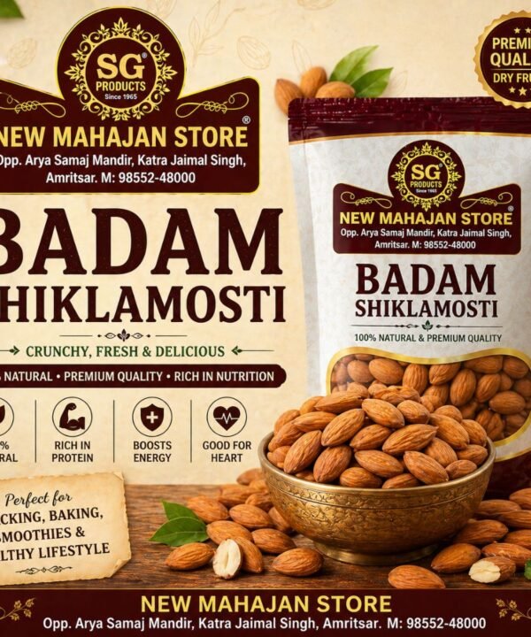 Badam Shiklamosti