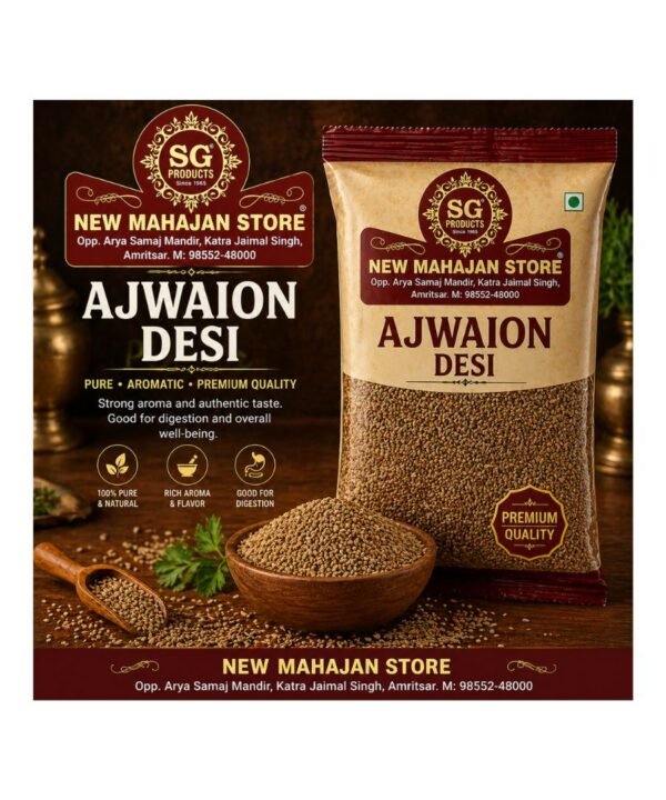 Ajwaion Desi