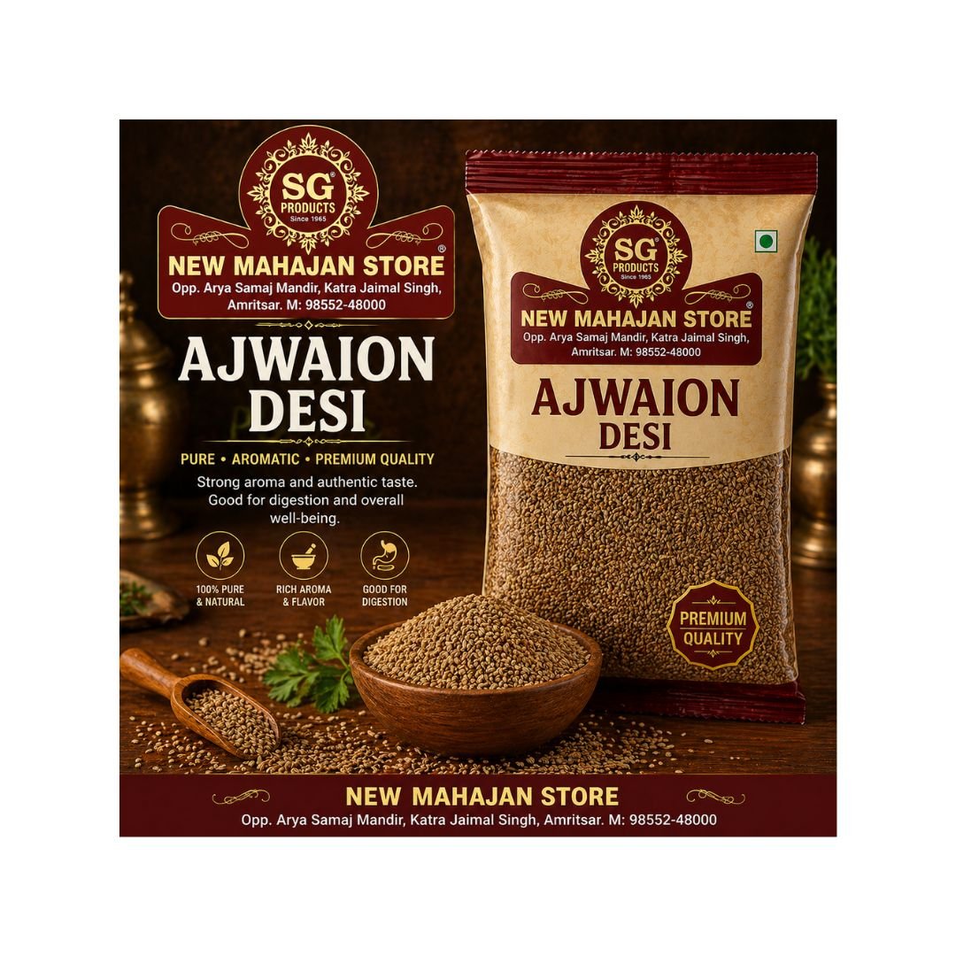 Ajwaion Desi
