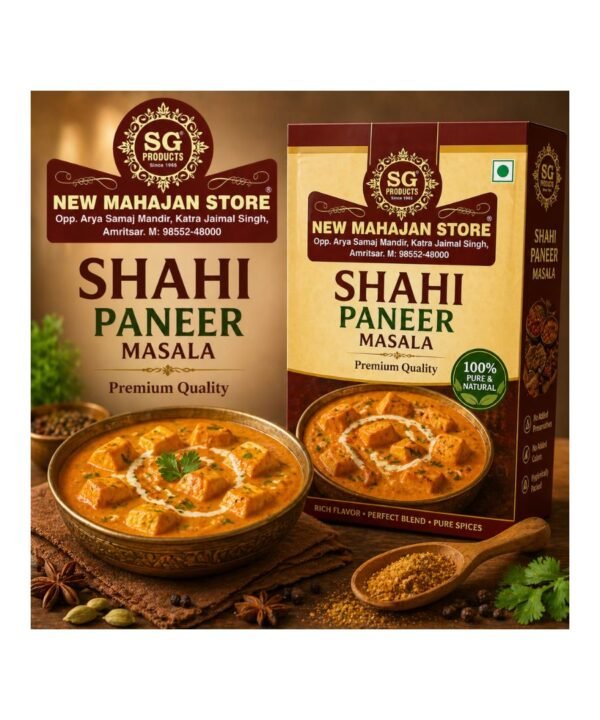 Shahi Paneer Masala