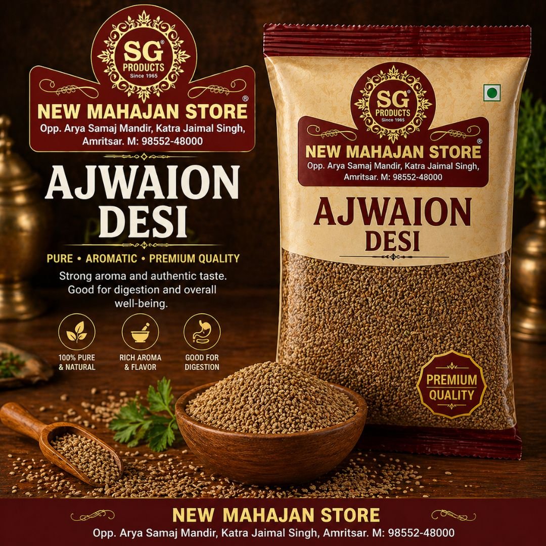 Ajwaion Desi