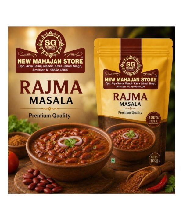 Rajma Masala