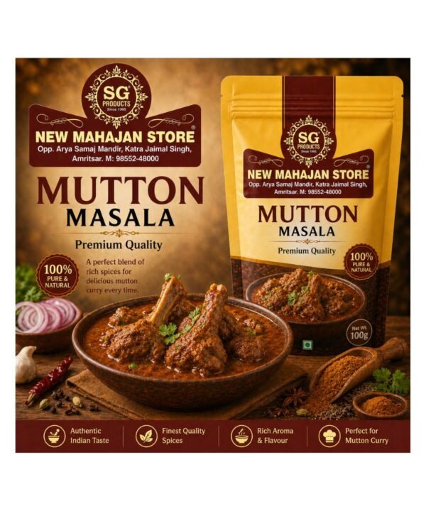Mutton Masala