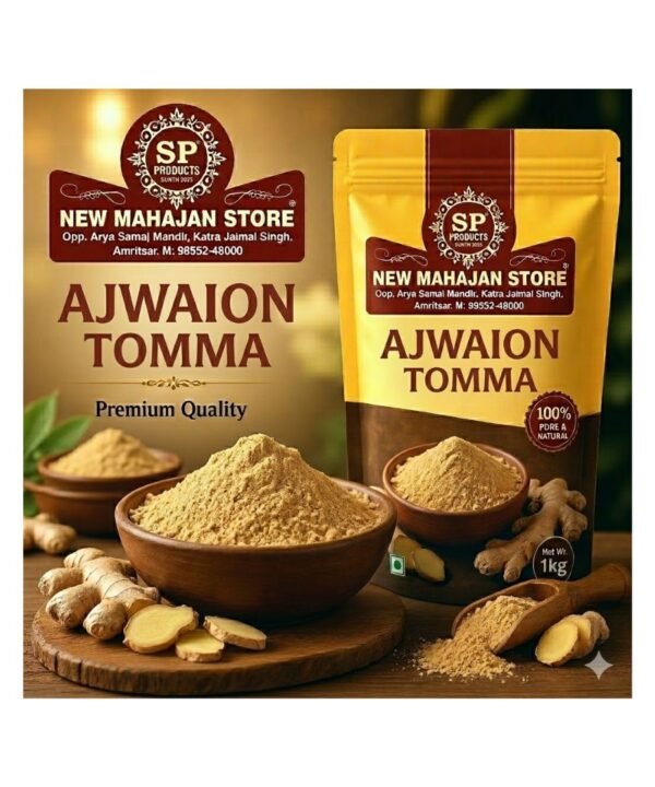 Ajwaion Tomma