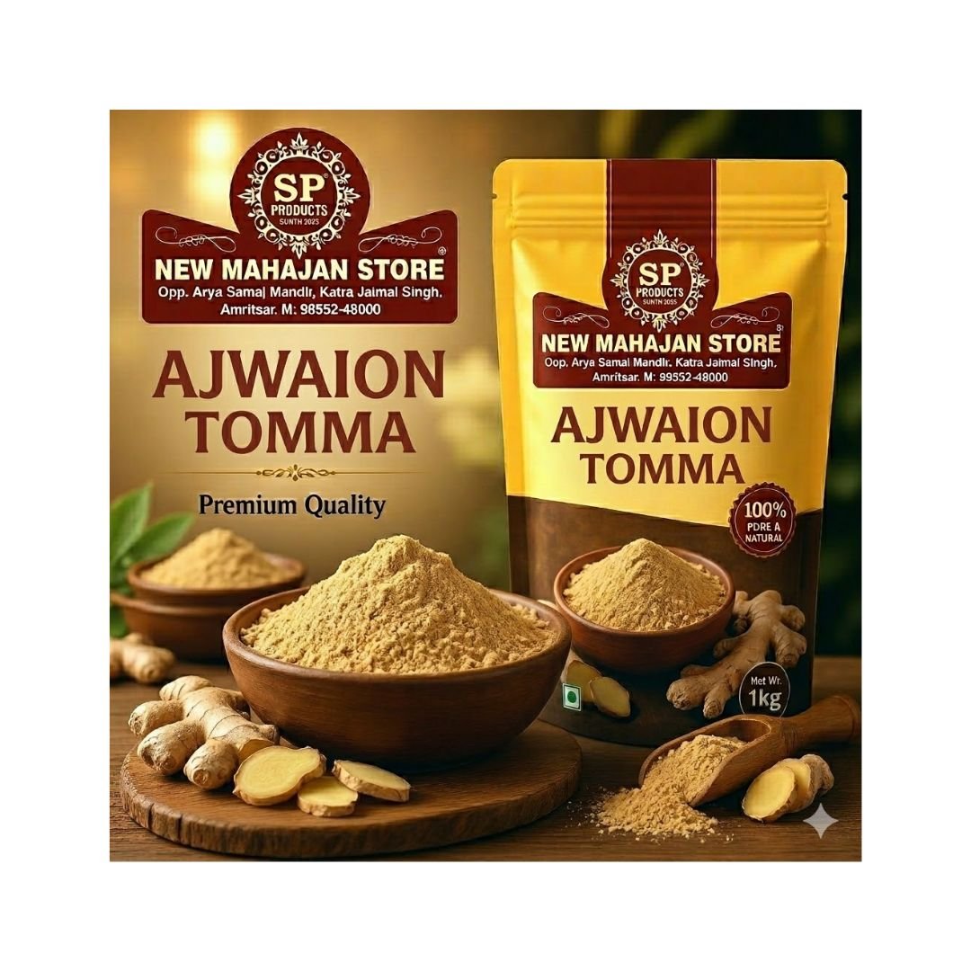 Ajwaion Tomma