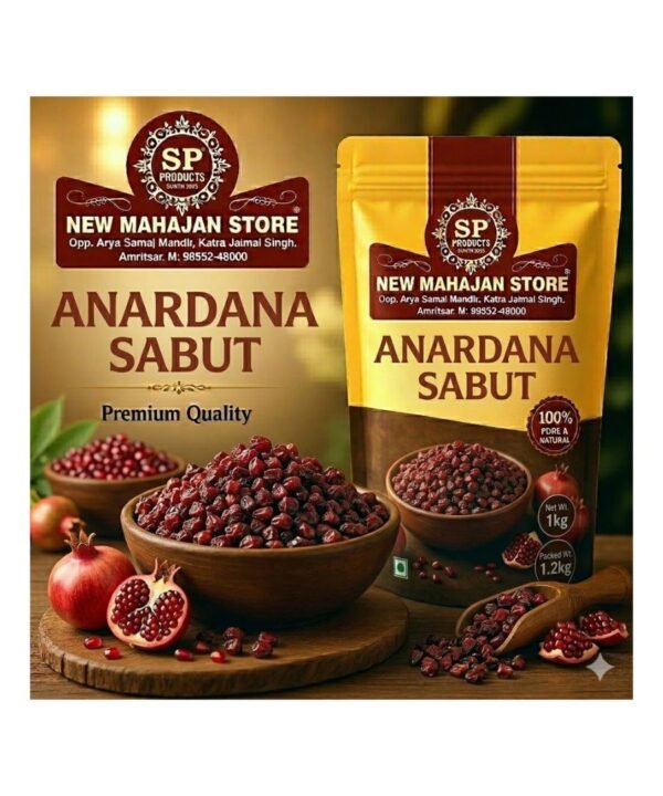 Anardana Sabut