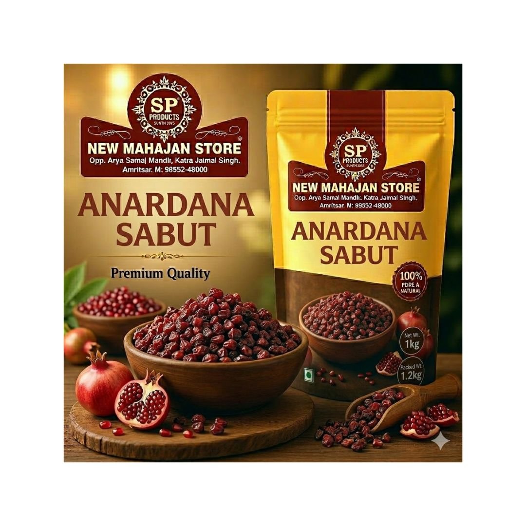 Anardana Sabut