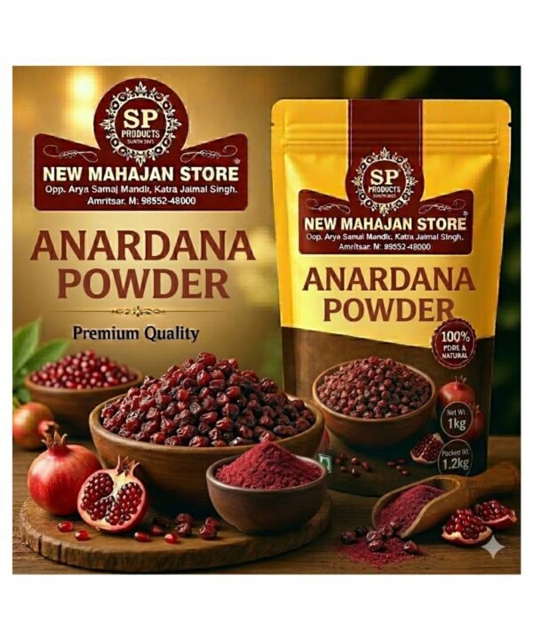 Anardana Powder
