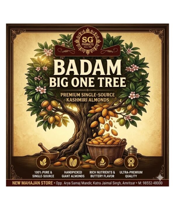 Badam Big One Tree