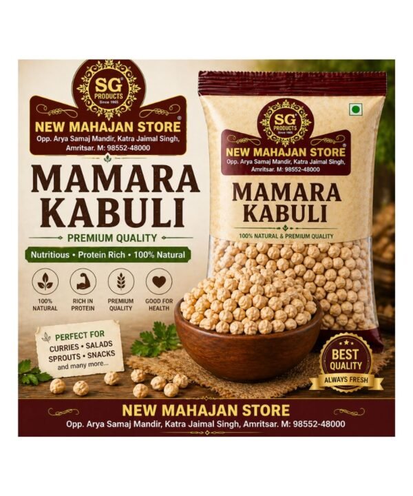 Mamara Kabuli