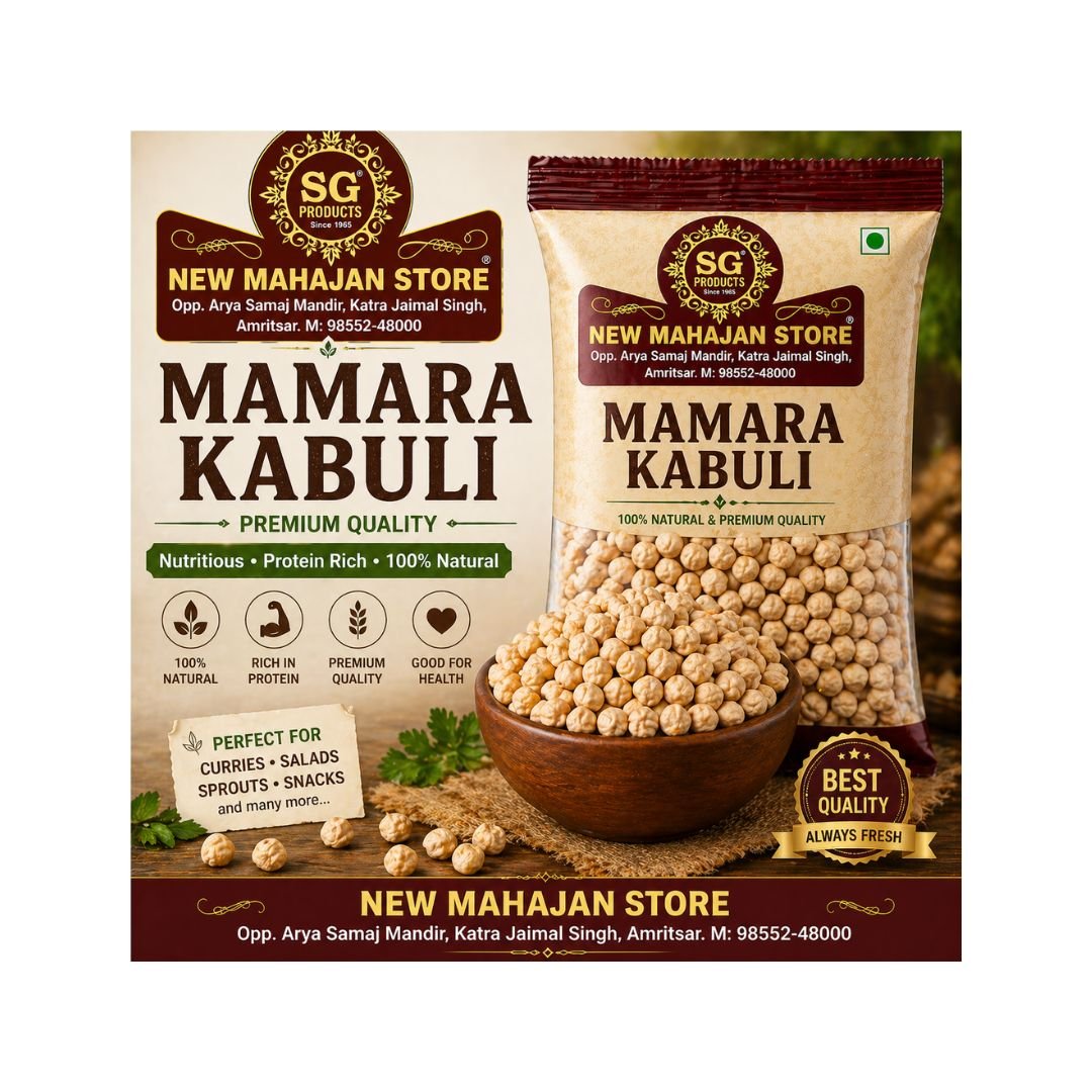 Mamara Kabuli