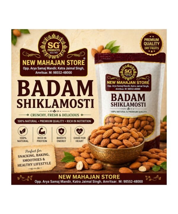 Badam Shiklamosti