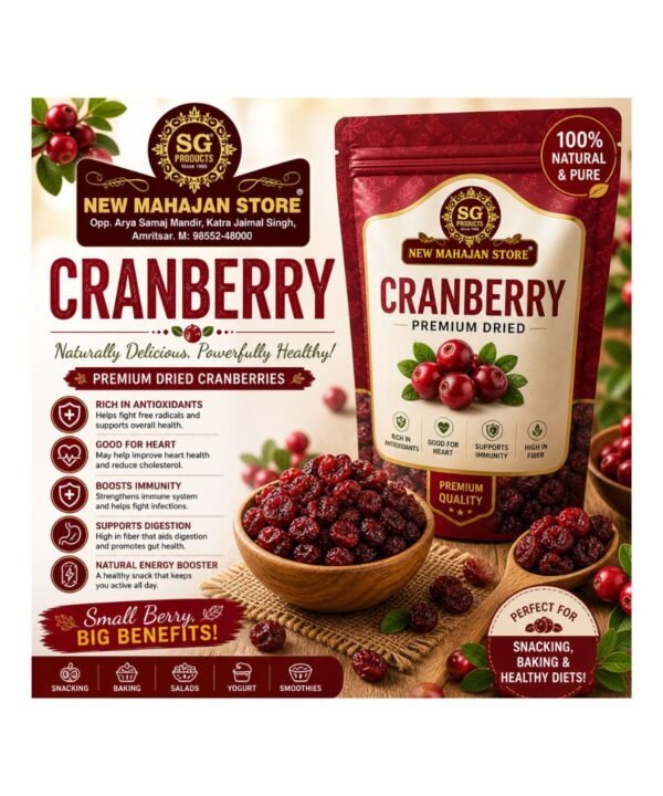 Cranberry