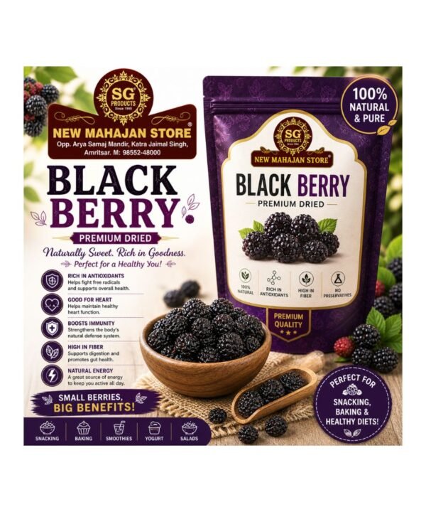 Black Berry