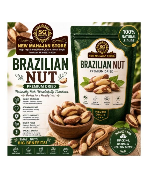 Brazilian Nut