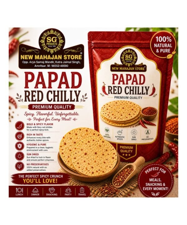 Papad Red Chilly