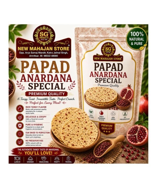 Papad Anardana