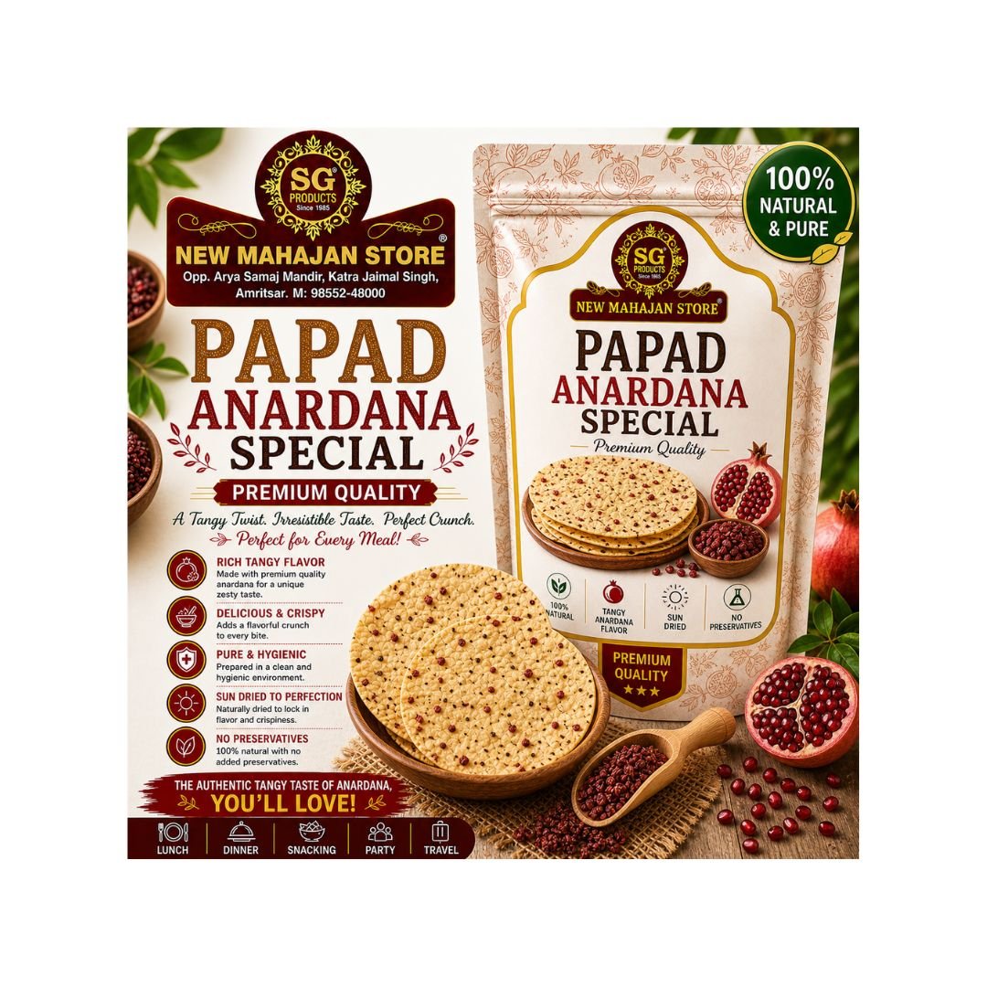 Papad Anardana