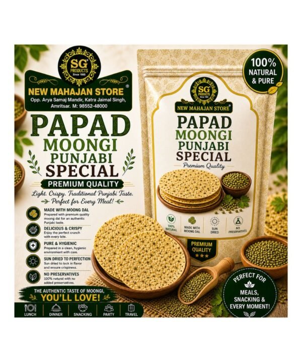 Papad Moongi Punjabi