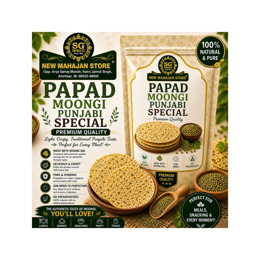 Papad Moongi Punjabi
