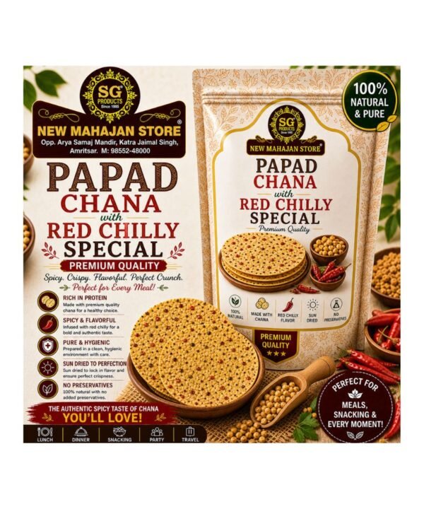 Papad Chana with Red Chilly