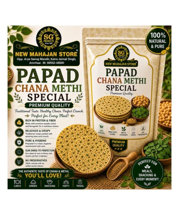Papad Chana Methi