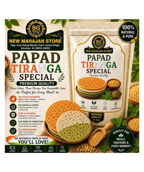 Papad Tiranga