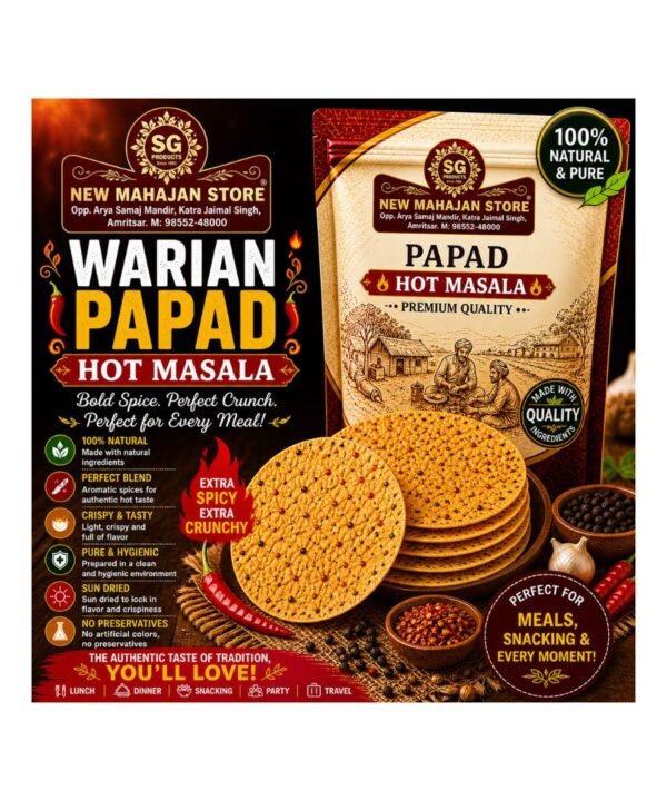 Warian Hot Masala