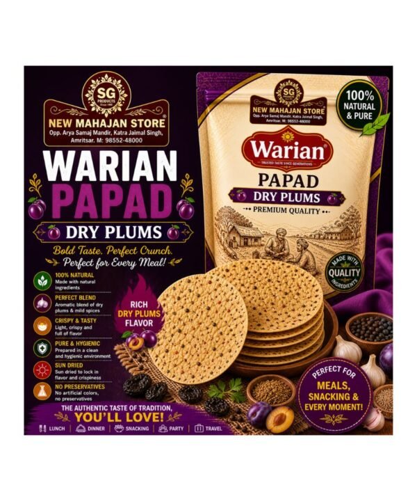 Warian Dry Plums
