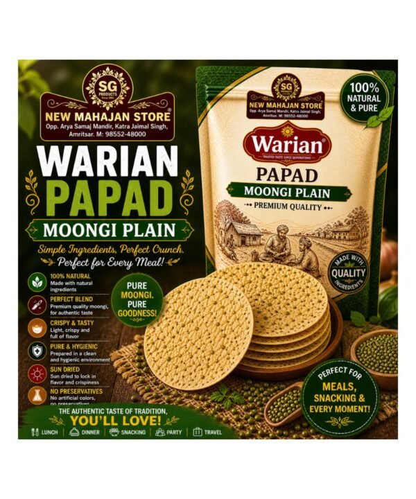 Warian Moongi Plain