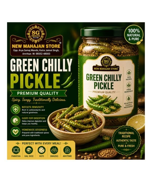 Green Chilly Pickle