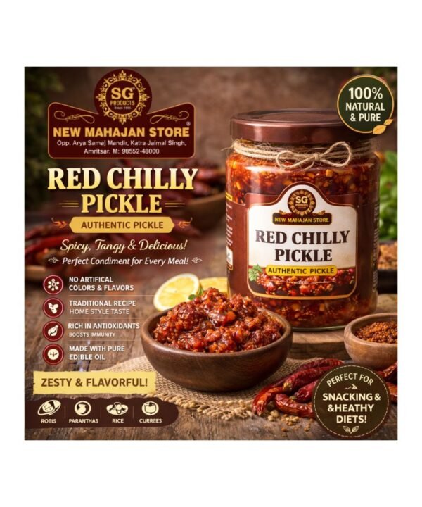 Red Chilly Pickle