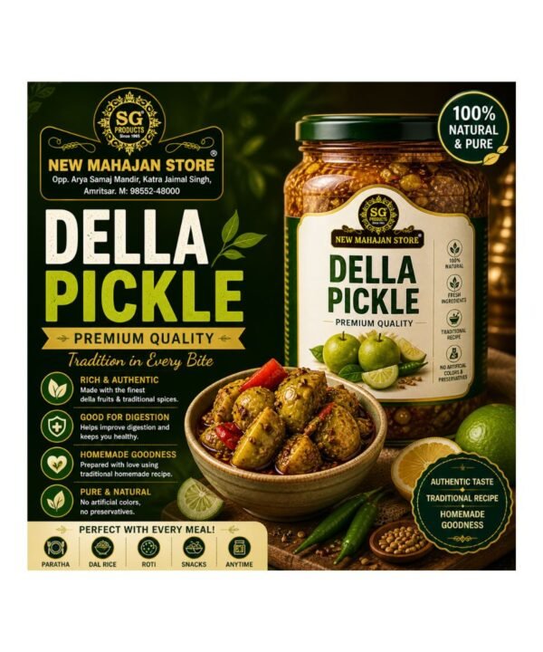 Della Pickle