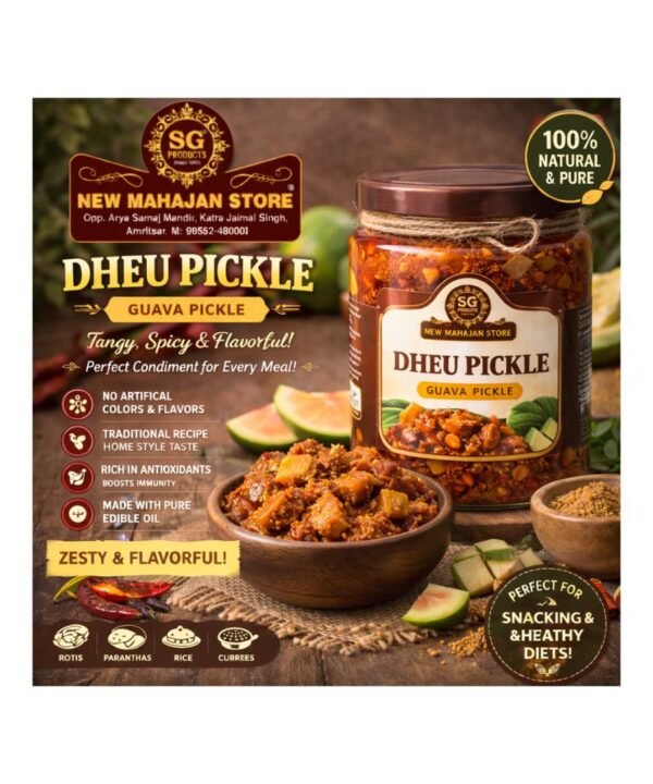 Dheu Pickle
