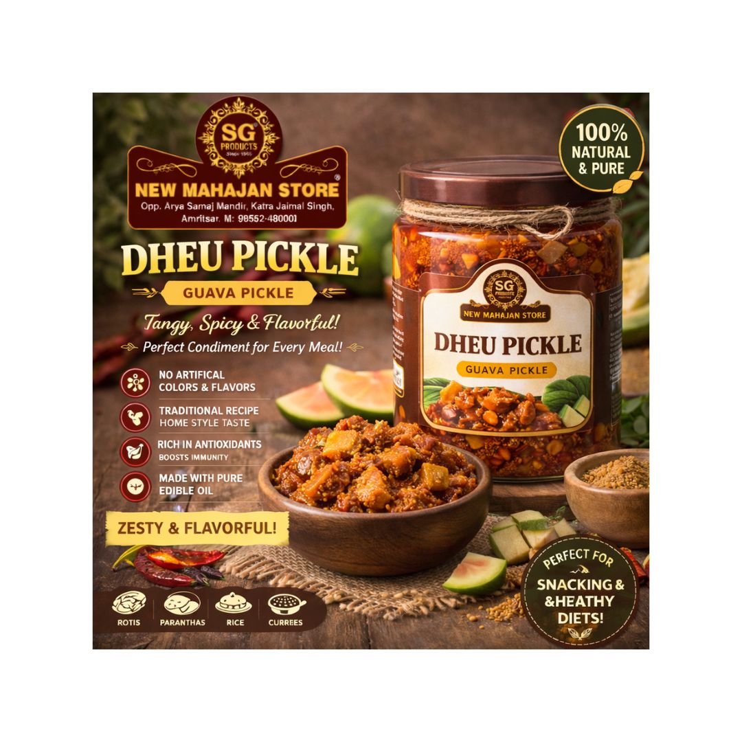 Dheu Pickle