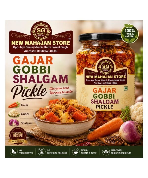 Gajar Gobbi Shalgam Pickle