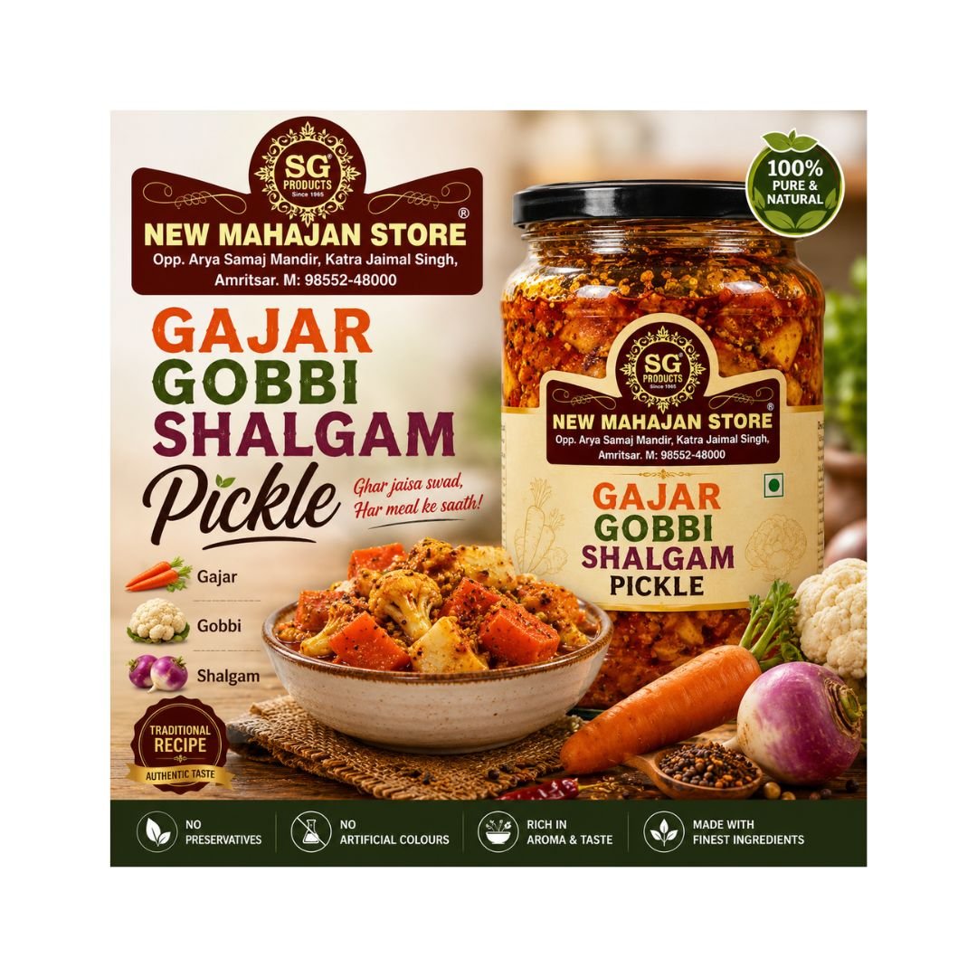 Gajar Gobbi Shalgam Pickle