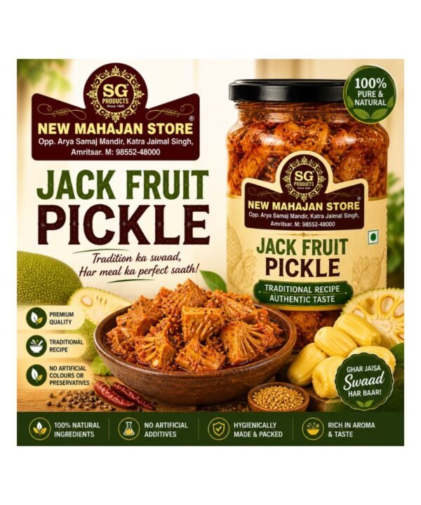 Jack Fruit Pickle