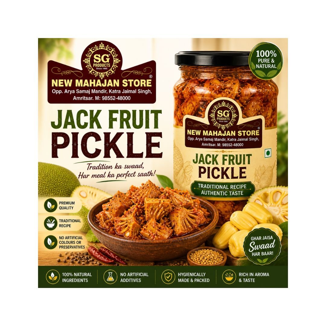 Jack Fruit Pickle