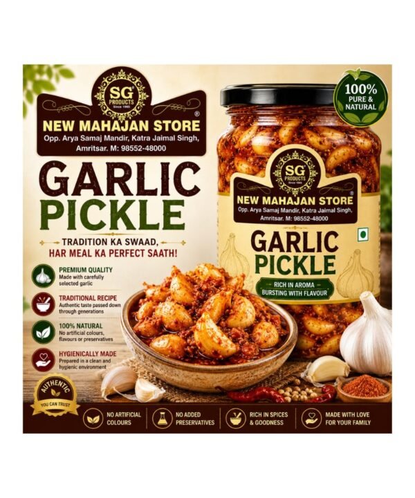 Garlic Pickle