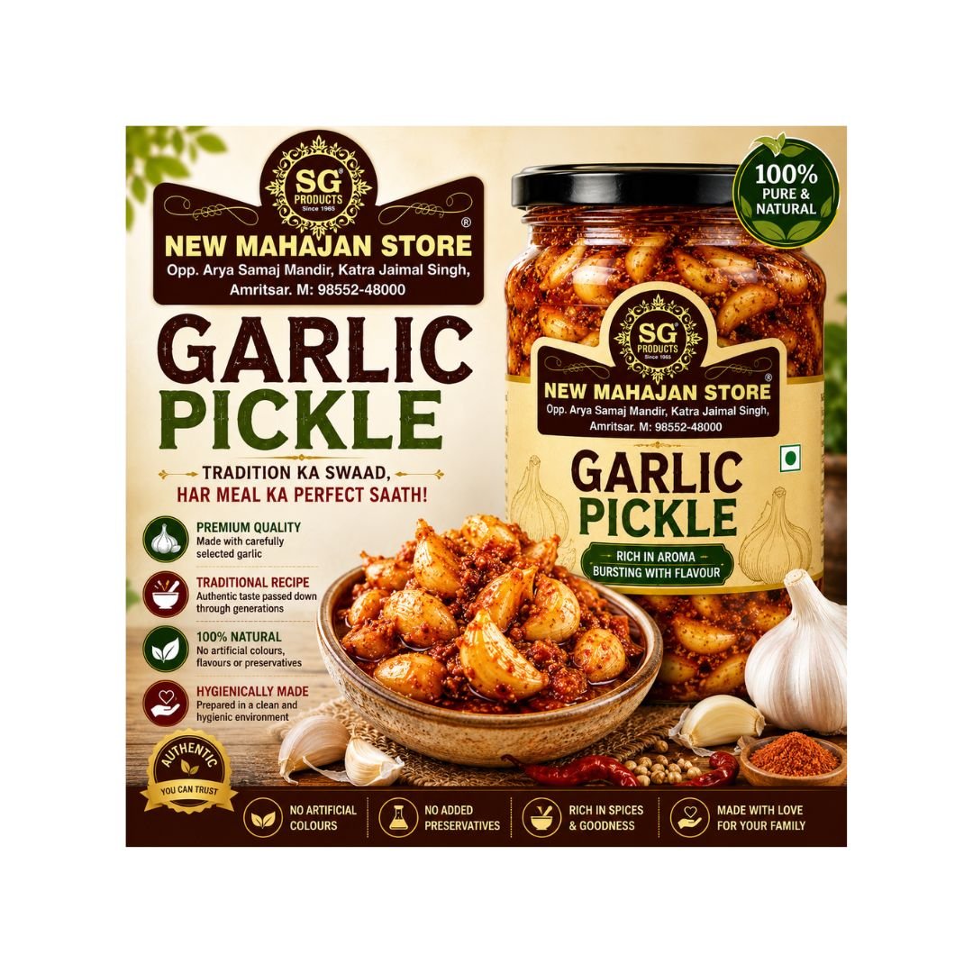 Garlic Pickle