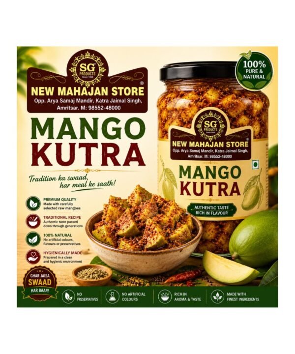 Mango Chutney