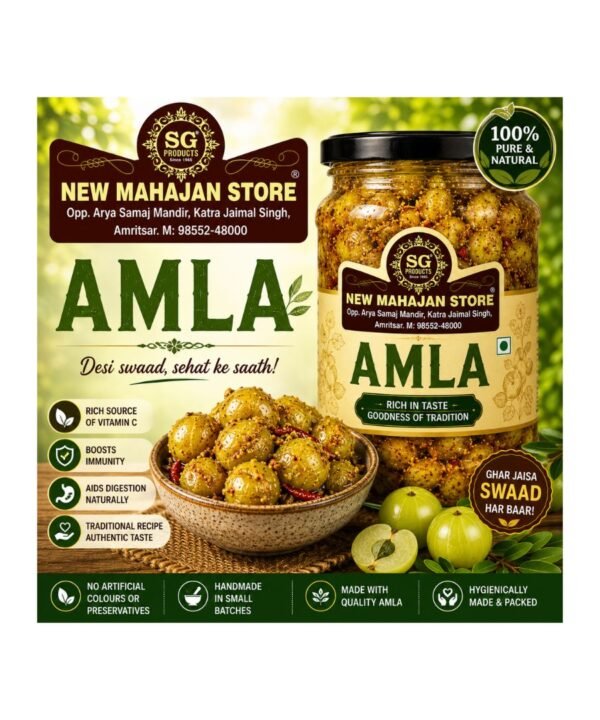 Amla