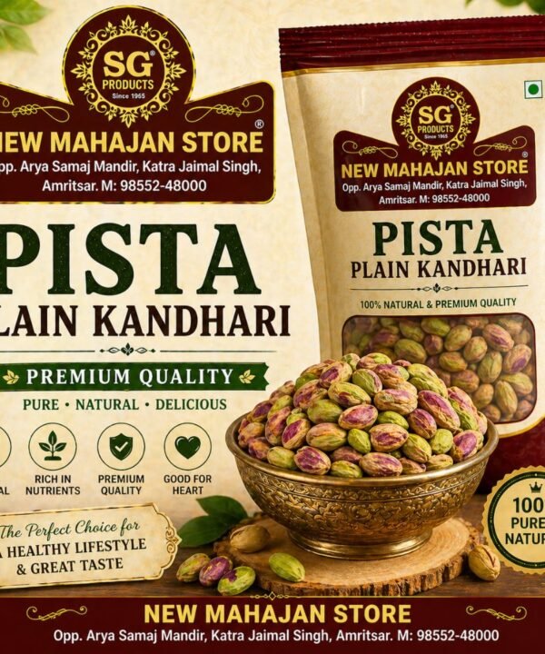 Pista Plain Kandhari