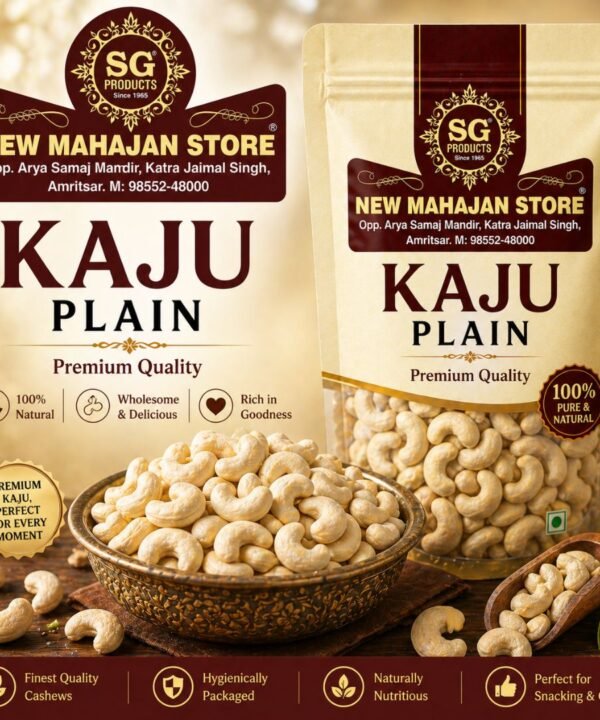 Kaju Plain