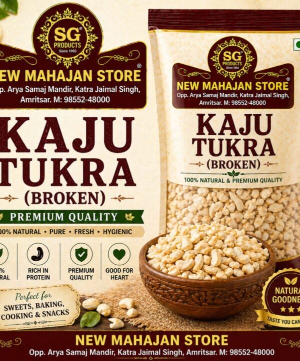 Kaju Tukra (Broken)